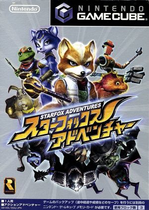 Star Fox Adventures Nintendo GameCube Japan Ver. [USED]