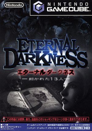 Eternal Darkness Sanity's Requiem Nintendo GameCube Japan Ver. [USED]