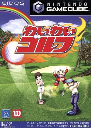 Swingerz Golf Nintendo GameCube Japan Ver. [USED]