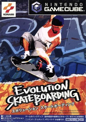 Evolution Skateboarding Nintendo GameCube Japan Ver. [USED]