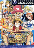 From TV Animation One Piece Treasure Battle Nintendo GameCube Japan Ver. [USED]