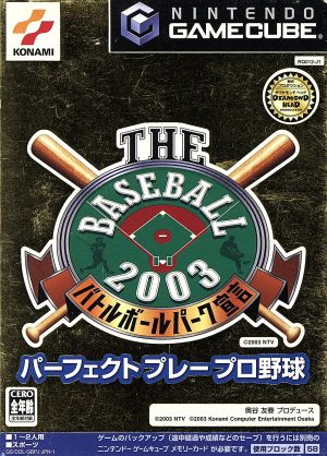 The Baseball 2003 Nintendo GameCube Japan Ver. [USED]