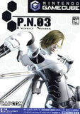 P.N.03 Nintendo GameCube Japan Ver. [USED]