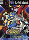 Mega Man Network Transmission Nintendo GameCube Japan Ver. [USED]