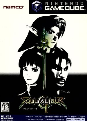 Soulcalibur II Nintendo GameCube Japan Ver. [USED]