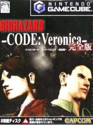 Resident Evil – Code Veronica Nintendo GameCube Japan Ver. [USED]