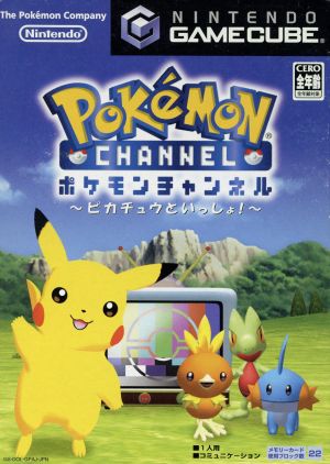 Pokemon Channel Nintendo GameCube Japan Ver. [USED]