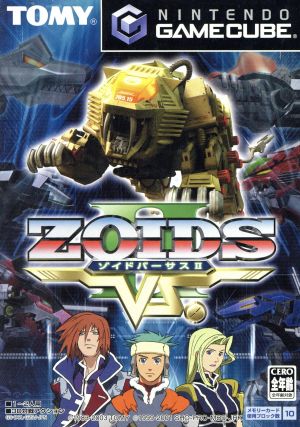 Zoids Battle Legends Nintendo GameCube Japan Ver. [USED]