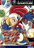 Billy Hatcher and the Giant Egg Nintendo GameCube Japan Ver. [USED]