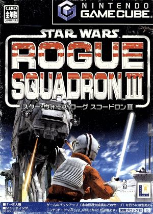 Star Wars Rogue Squadron III Rebel Strike Nintendo GameCube Japan Ver. [USED]