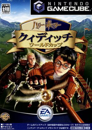Harry Potter Quidditch World Cup Nintendo GameCube Japan Ver. [USED]