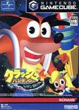 Crash Bandicoot The Wrath of Cortex Nintendo GameCube Japan Ver. [USED]