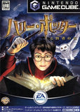 Harry Potter and the Philosopher's Stone Nintendo GameCube Japan Ver. [USED]