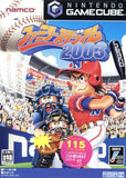 Family Stadium 2003 Nintendo GameCube Japan Ver. [USED]