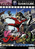 Viewtiful Joe Revival Nintendo GameCube Japan Ver. [USED]