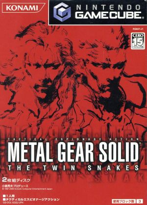 Metal Gear Solid The Twin Snakes Nintendo GameCube Japan Ver. [USED]