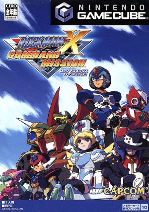 Mega Man X Command Mission Nintendo GameCube Japan Ver. [USED]