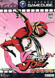 Viewtiful Joe Nintendo GameCube Japan Ver. [USED]