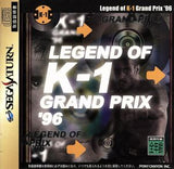 Legend of K1 Grand Prix 96 SEGA SATURN Japan Ver. [USED]