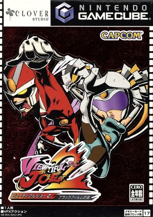 Viewtiful Joe 2 Nintendo GameCube Japan Ver. [USED]