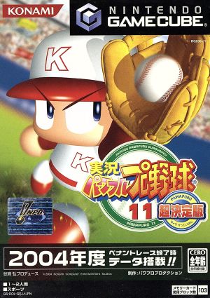 Jikkyou Powerful Pro Yakyuu 11 Nintendo GameCube Japan Ver. [USED]