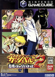 Zatch Bell Mamodo Battles Nintendo GameCube Japan Ver. [USED]