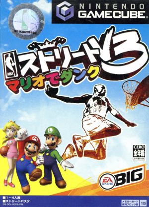 NBA Street V3 Nintendo GameCube Japan Ver. [USED]
