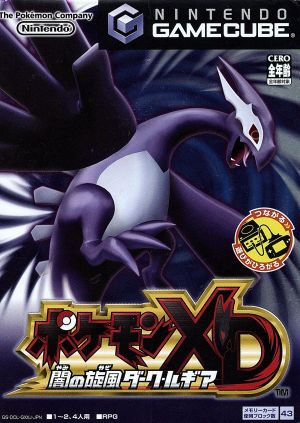Pokemon XD Gale of Darkness Nintendo GameCube Japan Ver. [USED]