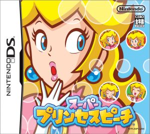 Super Princess Peach NINTENDO DS Japan Ver. [USED]