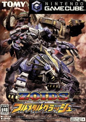 Zoids Full Metal Crash Nintendo GameCube Japan Ver. [USED]