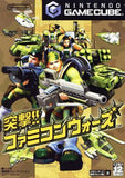 Battalion Wars Nintendo GameCube Japan Ver. [USED]