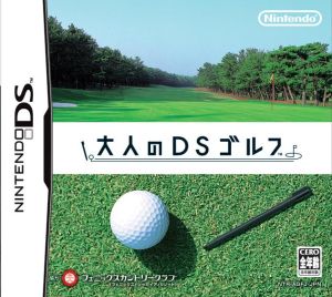 True Swing Golf NINTENDO DS Japan Ver. [USED]