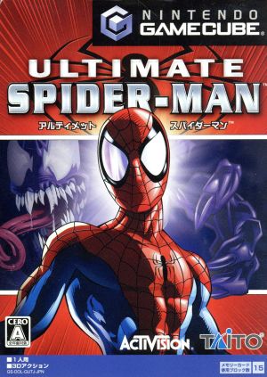 Ultimate Spider Man Nintendo GameCube Japan Ver. [USED]