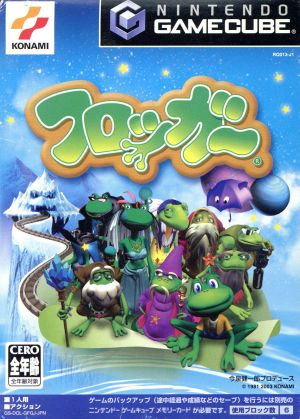Frogger Beyond Nintendo GameCube Japan Ver. [USED]