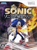 Sonic and the Secret Rings Wii Japan Ver. [USED]