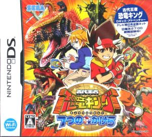 Ancient King Dinosaur King 7 Pieces NINTENDO DS Japan Ver. [USED]