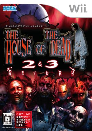 The House of the Dead 2 & 3 Return Wii Japan Ver. [USED]