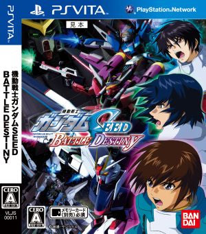 Mobile Suit Gundam SEED Battle Destiny PlayStation Vita Japan Ver. [USED]