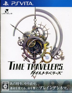 Time Travelers PlayStation Vita Japan Ver. [USED]