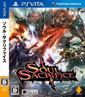 SOUL SACRIFICE PlayStation Vita Japan Ver. [USED]