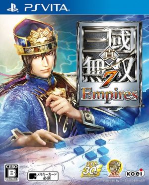 Dynasty Warriors 8 Empires PlayStation Vita Japan Ver. [USED]