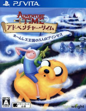 Adventure Time The Secret of the Nameless Kingdom PlayStation Vita Japan Ver. [USED]