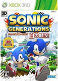 Sonic Generations White Space Xbox 360 Japan Ver. [USED]