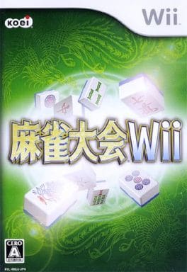 Mahjong Tournament Wii Wii Japan Ver. [USED]