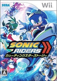 Sonic Riders Zero Gravity Wii Japan Ver. [USED]