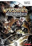 Rygar MUSCLE IMPACT Wii Japan Ver. [USED]