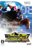 Winning Post 7 Maximum 2008 Wii Japan Ver. [USED]