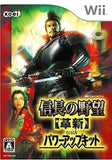 Nobunaga's Ambition Innovation With Power Up Kit Wii Japan Ver. [USED]