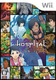 Trauma Team Wii Japan Ver. [USED]