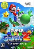 Super Mario Galaxy 2 Wii Japan Ver. [USED]